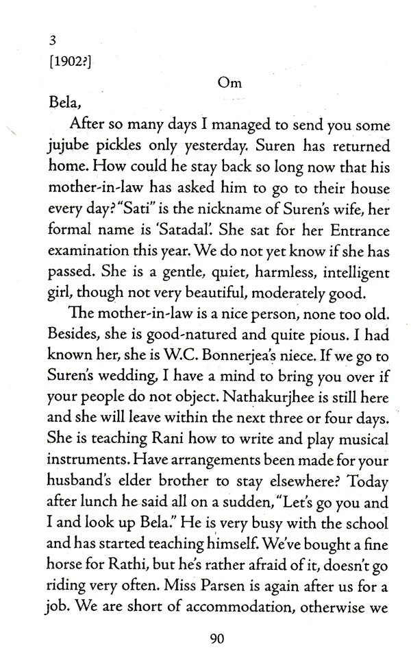 Letters - Retail Maharaj