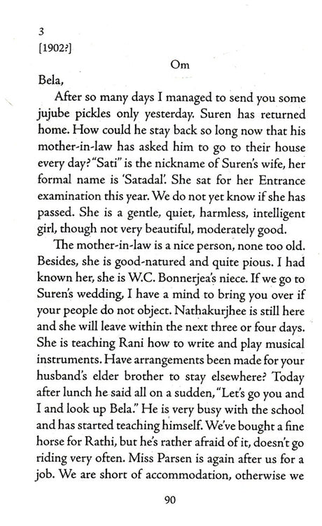 Letters - Retail Maharaj