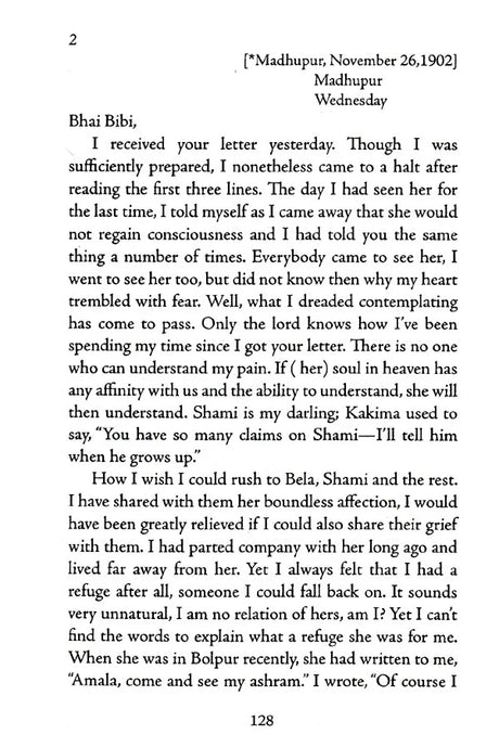 Letters - Retail Maharaj