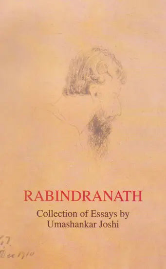 Rabindranath Collection of Essays by Umashankar Joshi - Retail Maharaj