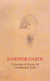 Rabindranath Collection of Essays by Umashankar Joshi - Retail Maharaj