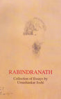 Rabindranath Collection of Essays by Umashankar Joshi - Retail Maharaj