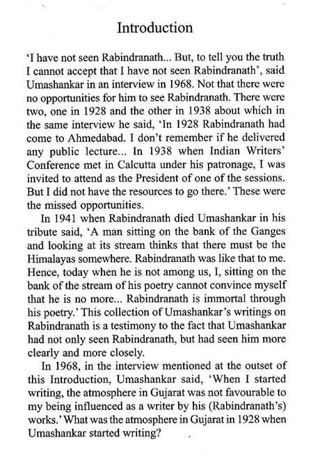 Rabindranath Collection of Essays by Umashankar Joshi - Retail Maharaj