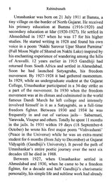 Rabindranath Collection of Essays by Umashankar Joshi - Retail Maharaj