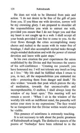 Rabindranath Collection of Essays by Umashankar Joshi - Retail Maharaj