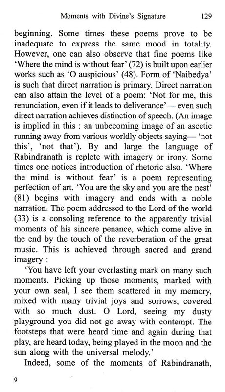 Rabindranath Collection of Essays by Umashankar Joshi - Retail Maharaj