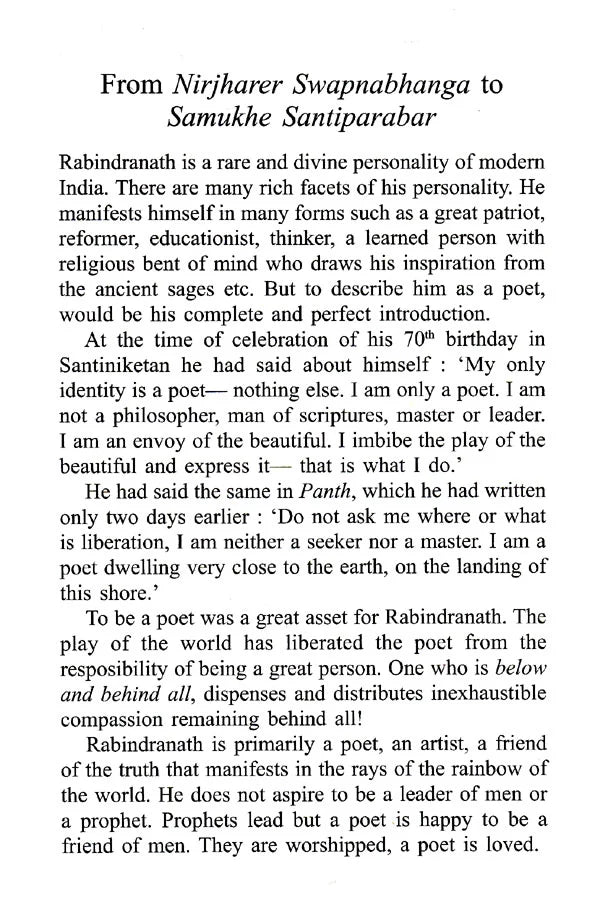 Rabindranath Collection of Essays by Umashankar Joshi - Retail Maharaj