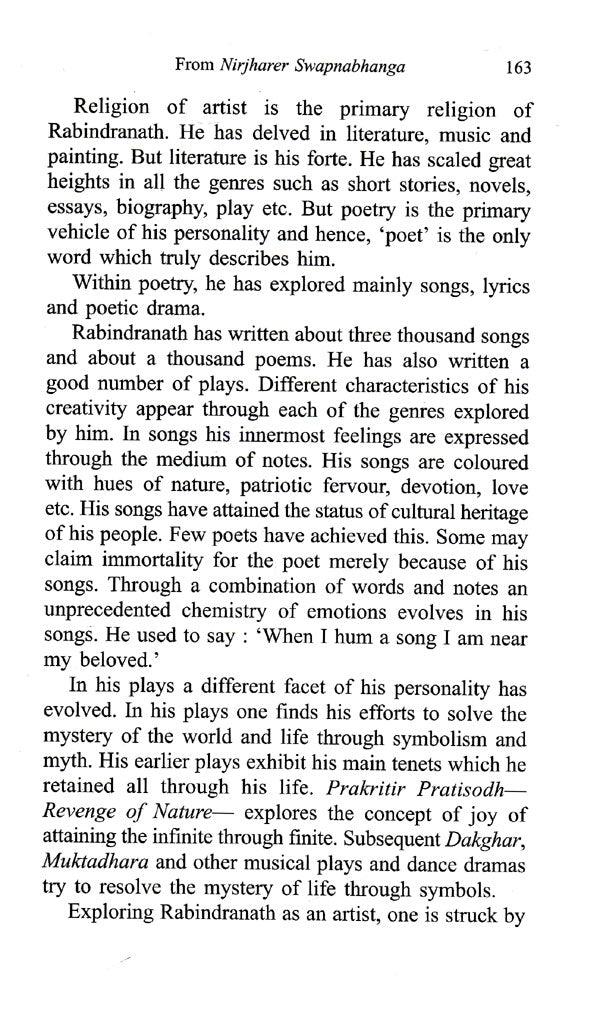 Rabindranath Collection of Essays by Umashankar Joshi - Retail Maharaj