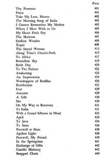 Boundless Sky - Retail Maharaj