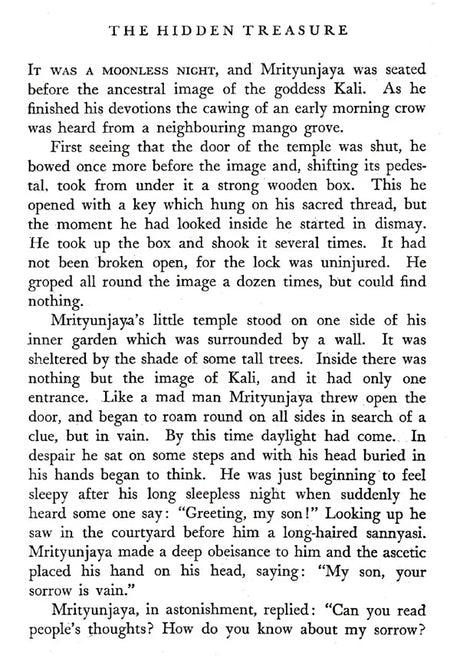 Boundless Sky - Retail Maharaj