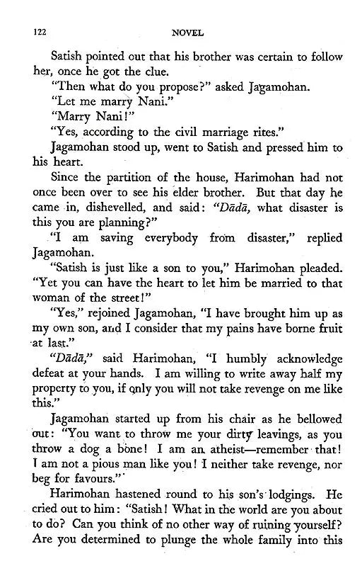 Boundless Sky - Retail Maharaj