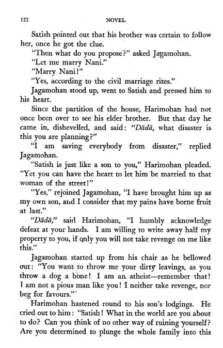 Boundless Sky - Retail Maharaj