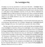 The Imdadkhani Baj- India's Premier Sitar Gharana (With CD Inside) - Retail Maharaj