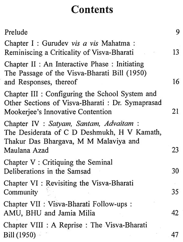 Visva-Bharati (An Odyssey in Parliament Mode) - Retail Maharaj
