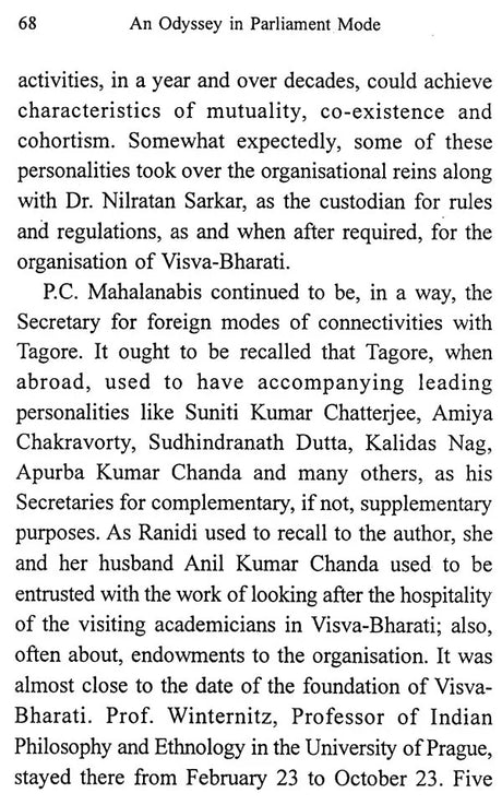 Visva-Bharati (An Odyssey in Parliament Mode) - Retail Maharaj