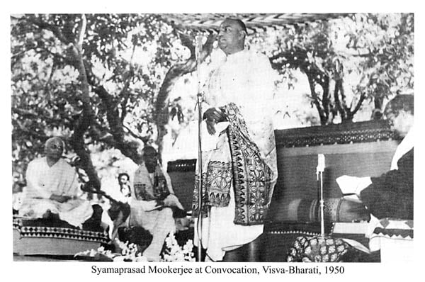 Visva-Bharati (An Odyssey in Parliament Mode) - Retail Maharaj