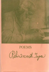 Poems - Retail Maharaj