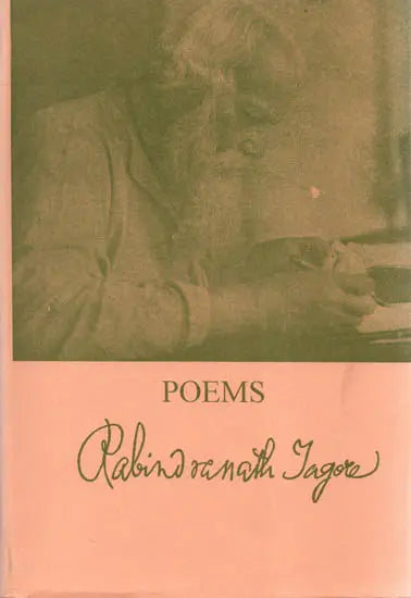 Poems - Retail Maharaj