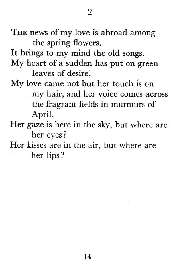 Poems - Retail Maharaj