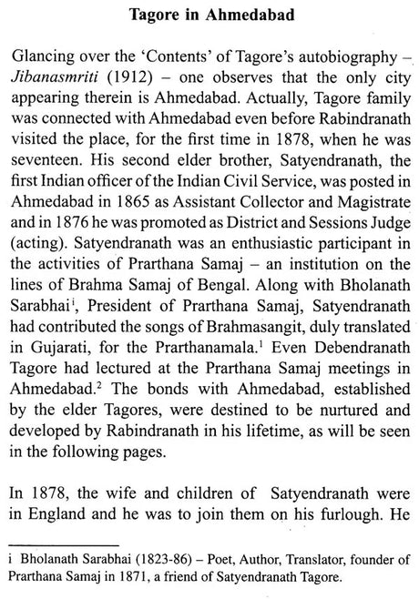 Tagore In Ahmedabad - Retail Maharaj