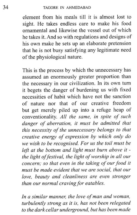 Tagore In Ahmedabad - Retail Maharaj