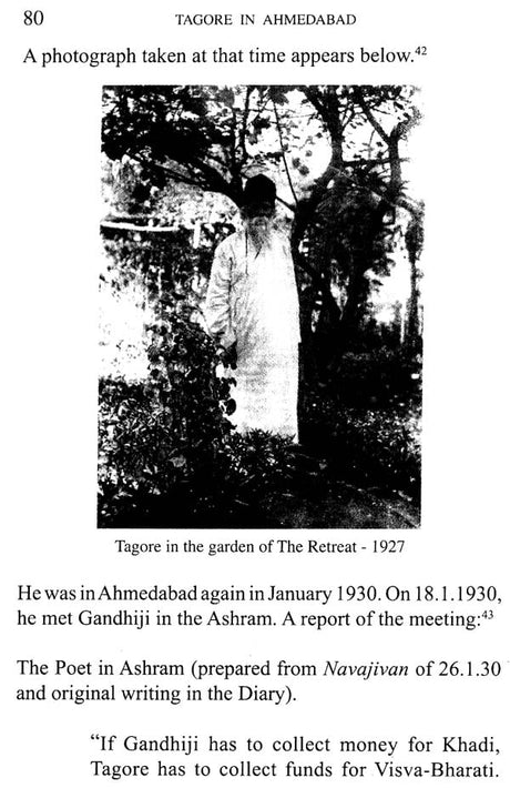 Tagore In Ahmedabad - Retail Maharaj