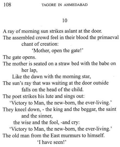 Tagore In Ahmedabad - Retail Maharaj