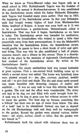 Santiniketan and Sriniketan - Retail Maharaj