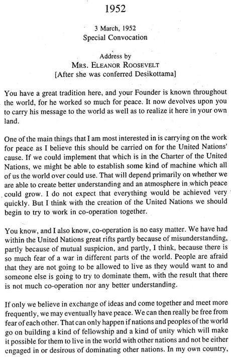 The Common Pursuit (Selections from Convocation Addresses at Visva-Bharati, Santiniketan 1952-1993) - Retail Maharaj