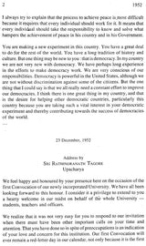 The Common Pursuit (Selections from Convocation Addresses at Visva-Bharati, Santiniketan 1952-1993) - Retail Maharaj