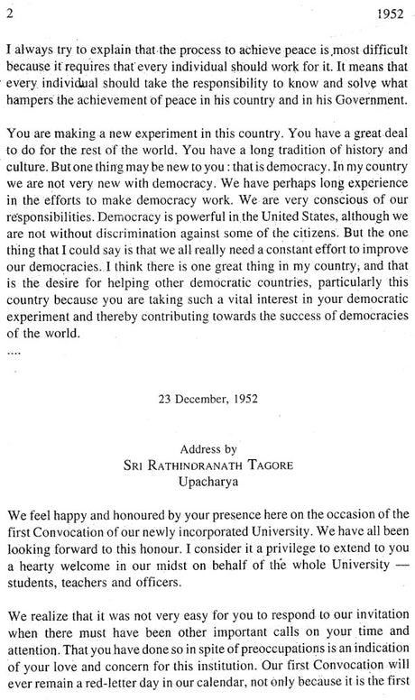 The Common Pursuit (Selections from Convocation Addresses at Visva-Bharati, Santiniketan 1952-1993) - Retail Maharaj