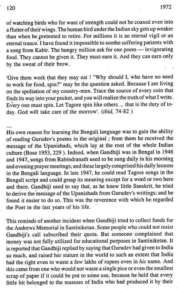 The Common Pursuit (Selections from Convocation Addresses at Visva-Bharati, Santiniketan 1952-1993) - Retail Maharaj