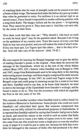 The Common Pursuit (Selections from Convocation Addresses at Visva-Bharati, Santiniketan 1952-1993) - Retail Maharaj