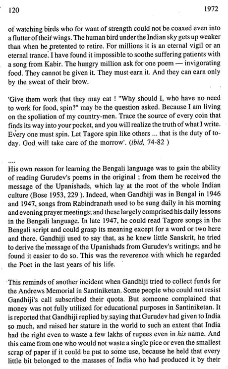 The Common Pursuit (Selections from Convocation Addresses at Visva-Bharati, Santiniketan 1952-1993) - Retail Maharaj
