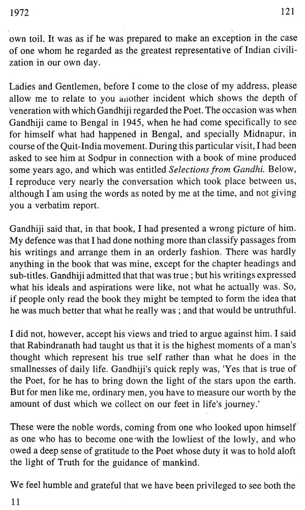 The Common Pursuit (Selections from Convocation Addresses at Visva-Bharati, Santiniketan 1952-1993) - Retail Maharaj