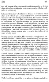 The Common Pursuit (Selections from Convocation Addresses at Visva-Bharati, Santiniketan 1952-1993) - Retail Maharaj