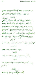 The Post Office and Card Country - A Set of 2 Books (Old and Rare Books) - Retail Maharaj