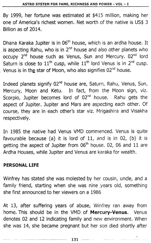 Astro System for Fame, Richness and Power (Volume 1) [English] By MK Viswanath - Retail Maharaj