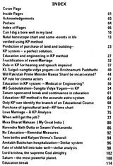 An Astrological Treatise on Case Studies [English] By MK Viswanath - Retail Maharaj