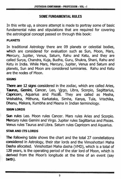 Jyotisha Chintamani Profession (Volume 1) [English] By MK Viswanath - Retail Maharaj