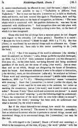 Mahabhasya Dipika of Bhartrahari (Fascicule IV : Ahnika I) - Retail Maharaj