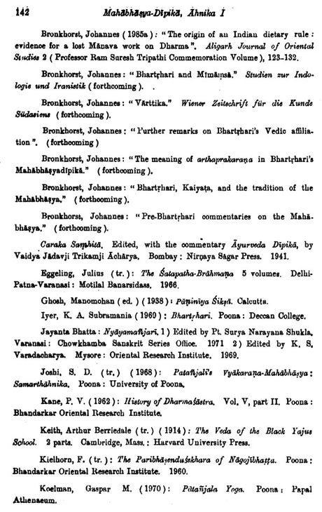 Mahabhasya Dipika of Bhartrahari (Fascicule IV : Ahnika I) - Retail Maharaj