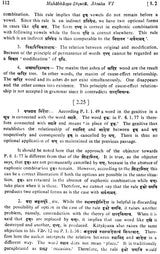 Mahabhasya Dipika of Bhartrhari - Fascicule III : Ahnika VI (Part-I) - Retail Maharaj