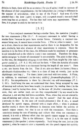 Mahabhasya Dipika of Bhartrhari - Fascicule V : Ahnika II (An Old and Rare Book) - Retail Maharaj