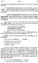 Mahabhasya Dipika of Bhartrhari - Fascicule II : Ahnika V (An Old and Rare Book) - Retail Maharaj