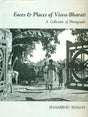 Faces and Places of Visva Bharati - A Collection of Photographs - Retail Maharaj