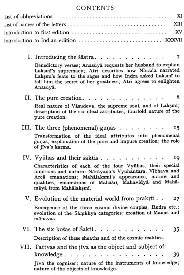 Laksmi Tantra: A Pancaratra Text [English] (Hardcover) - Retail Maharaj