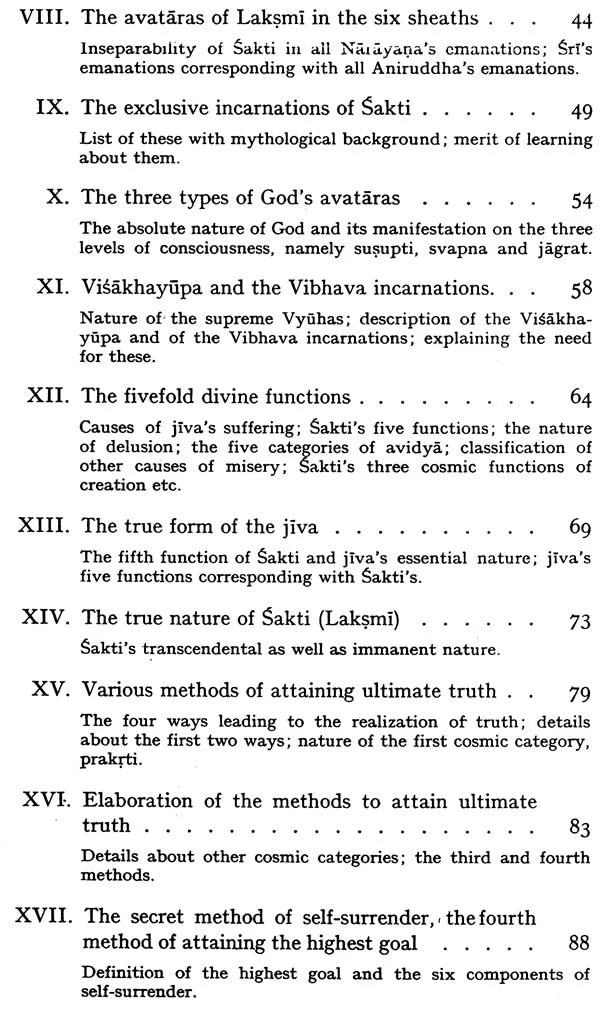 Laksmi Tantra: A Pancaratra Text [English] (Hardcover) - Retail Maharaj
