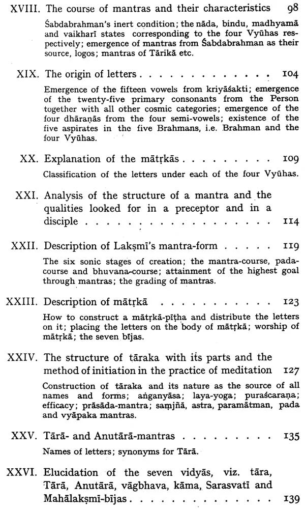 Laksmi Tantra: A Pancaratra Text [English] (Hardcover) - Retail Maharaj