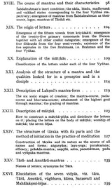 Laksmi Tantra: A Pancaratra Text [English] (Hardcover) - Retail Maharaj